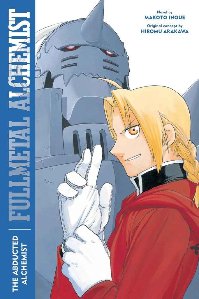 FULLMETAL ALCHEMIST ABDUCTED ALCHEMIST PROSE NOVEL