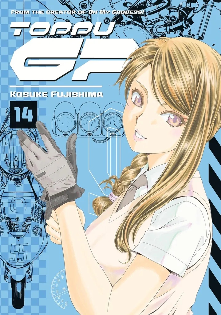 TOPPU GP 14