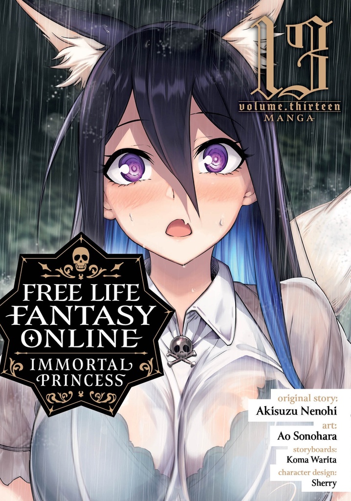 FREE LIFE FANTASY ONLINE: IMMORTAL PRINCESS (MANGA) 13