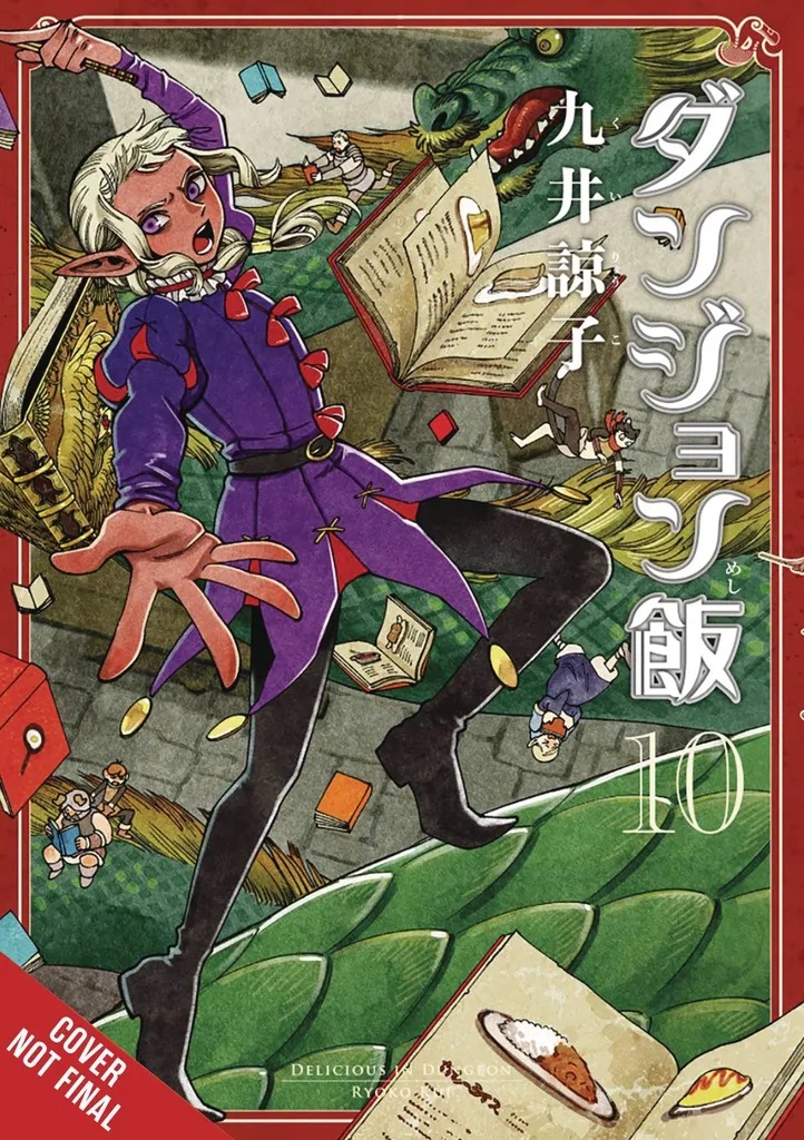 DELICIOUS IN DUNGEON 10