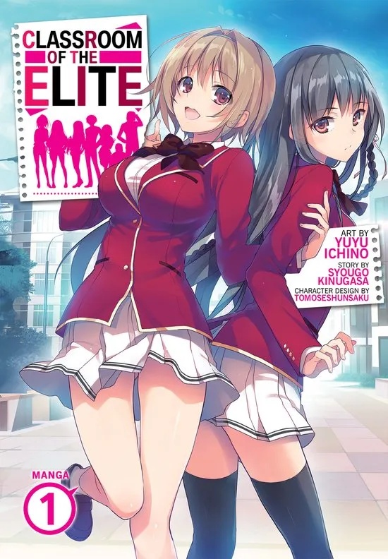 CLASSROOM OF THE ELITE 1