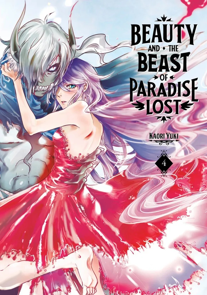 BEAUTY AND THE BEAST OF PARADISE LOST 4