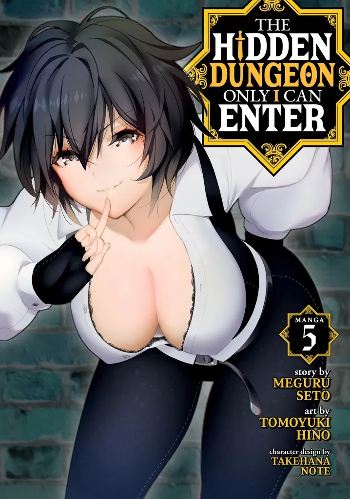 HIDDEN DUNGEON ONLY I CAN ENTER 5