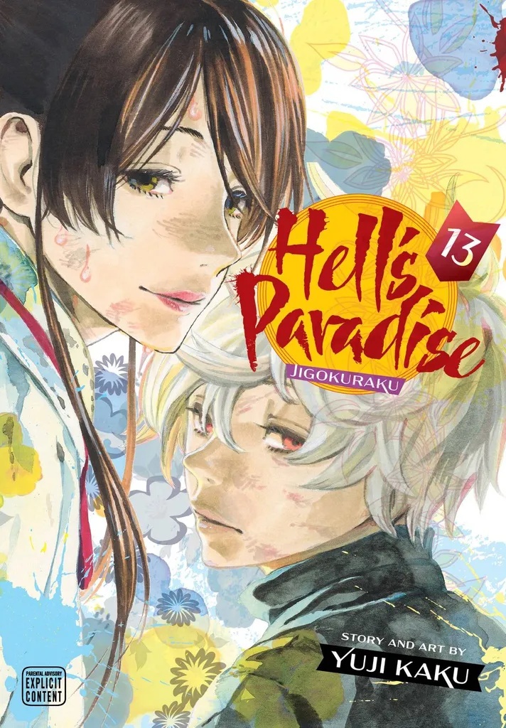 HELLS PARADISE JIGOKURAKU 13