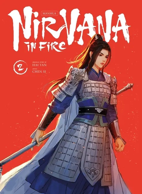 NIRVANA IN FIRE 2