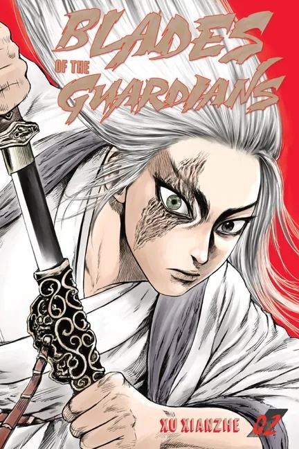 BLADES OF THE GUARDIANS 2