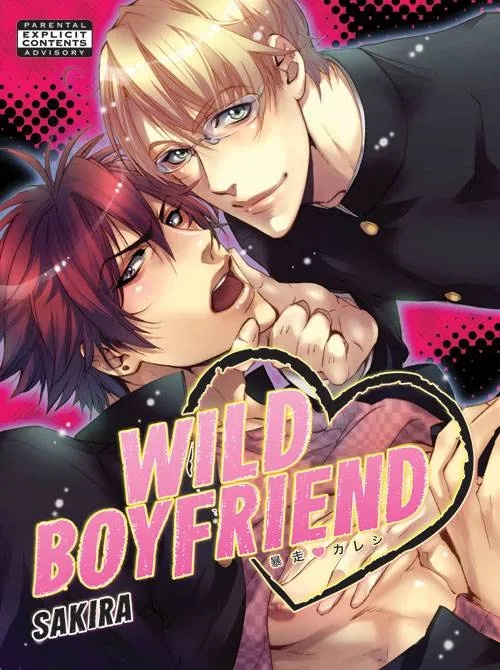 WILD BOYFRIEND NEW PTG