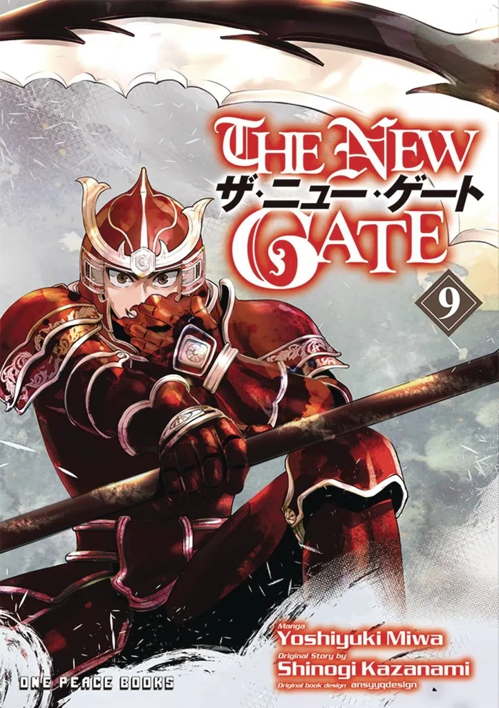 NEW GATE MANGA 9