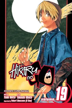 HIKARU NO GO 19