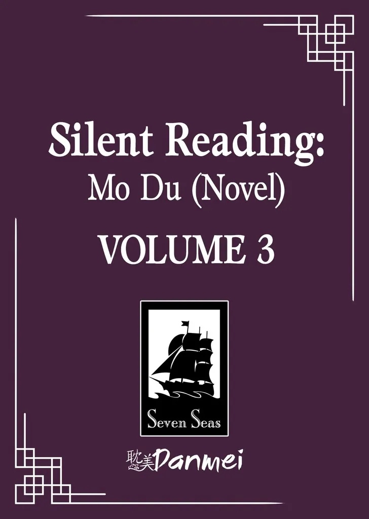 SILENT READING: MO DU (NOVEL) 3
