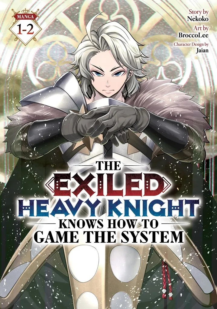 EXILED HEAVY KNIGHT KNOWS HOW TO GAME THE SYSTEM 1 (OMNIBUS) VOL. 1-2