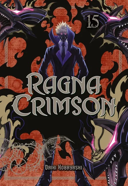 RAGNA CRIMSON 15