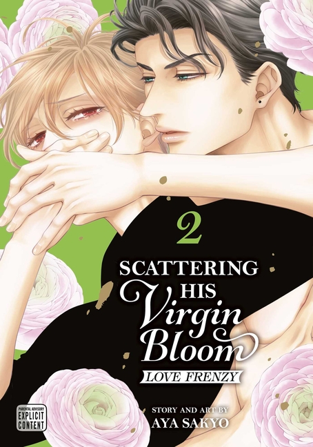 SCATTERING HIS VIRGIN BLOOM LOVE FRENZY 2