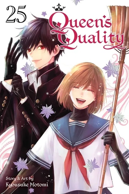 QUEENS QUALITY 25