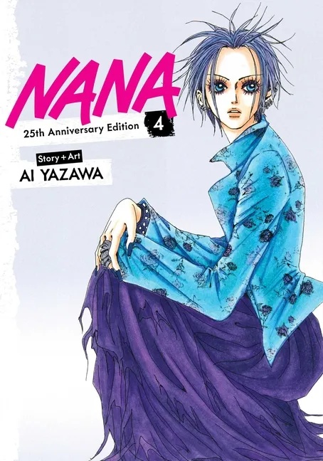 NANA 25TH ANNIVERSARY EDITION 4
