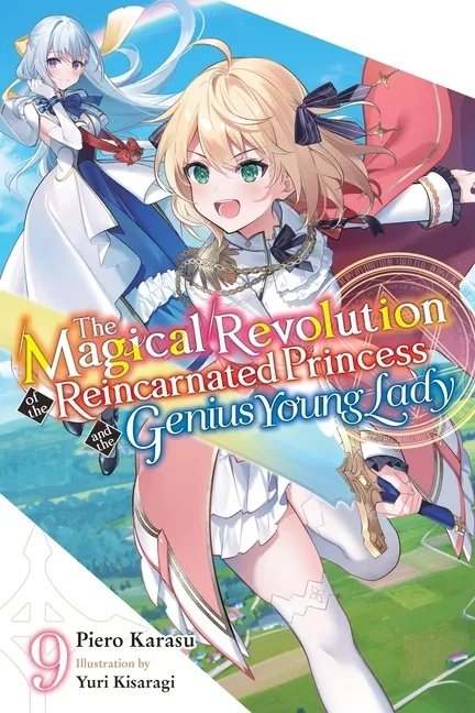 MAGICAL REVOLUTION REINCARNATED PRINCESS & LADY 9