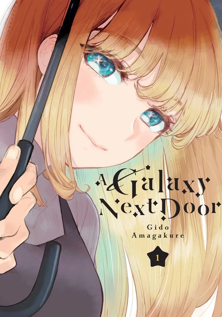 GALAXY NEXT DOOR 1