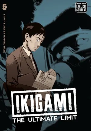 IKIGAMI ULTIMATE LIMIT 5