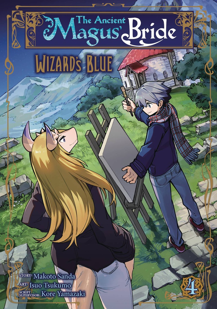 ANCIENT MAGUS BRIDE WIZARDS BLUE 4