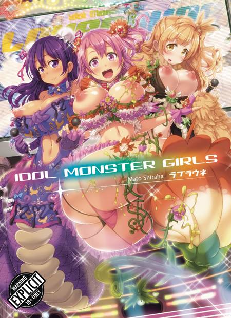 IDOL MONSTER GIRLS