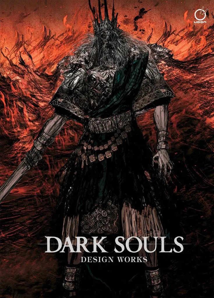 DARK SOULS DESIGN WORKS 1