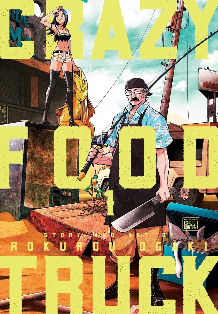 CRAZY FOOD TRUCK 1