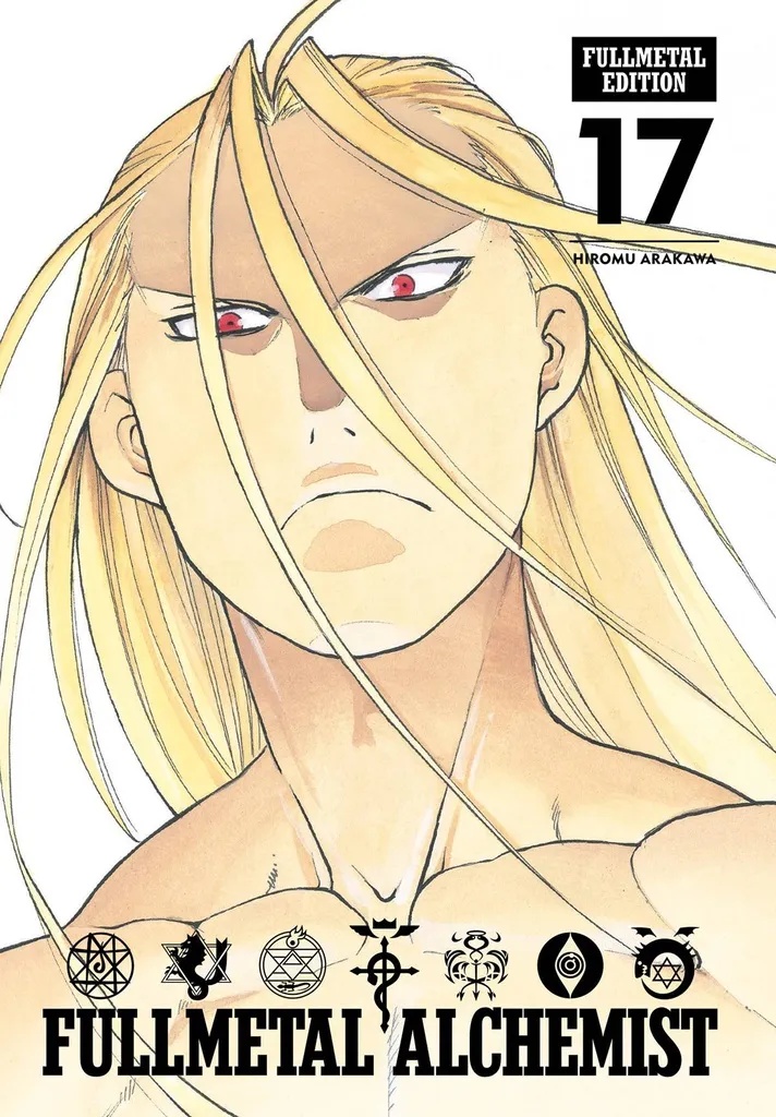 FULLMETAL ALCHEMIST FULLMETAL EDITION 17