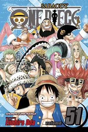 ONE PIECE 51