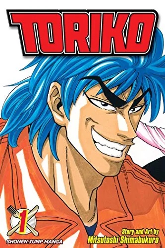 TORIKO 1