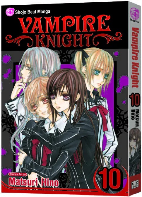 VAMPIRE KNIGHT 10