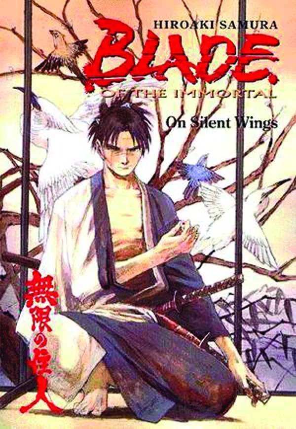 BLADE OF THE IMMORTAL 4 SILENT WINGS