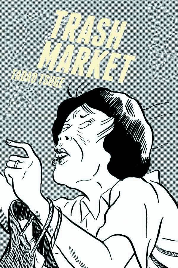 TRASH MARKET