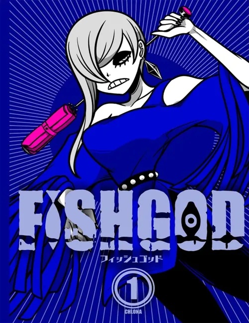 FISHGOD 1