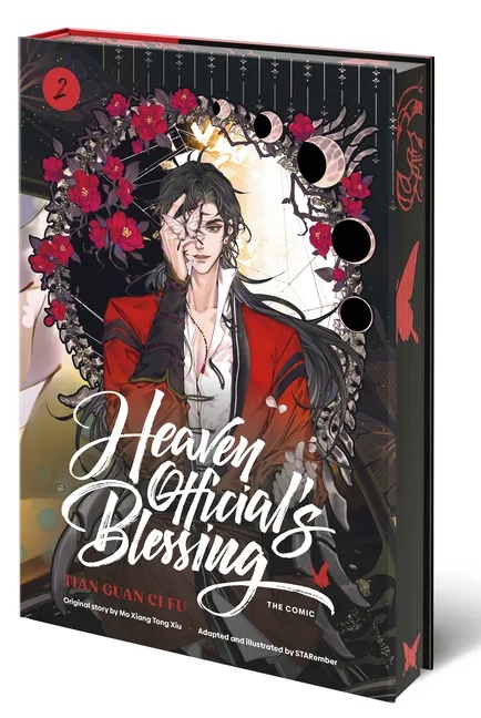 HEAVEN OFFICIALS BLESSING 2