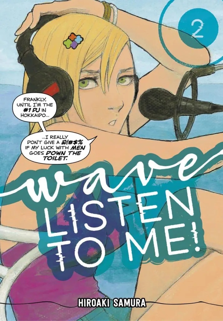 WAVE LISTEN TO ME 2