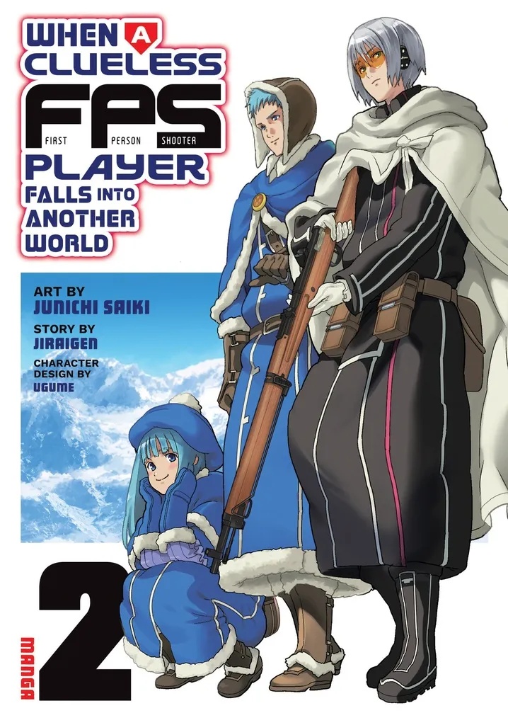 WHEN A CLUELESS FIRST-PERSON SHOOTER PLAYER FALLS INTO ANOTHER WORLD 2