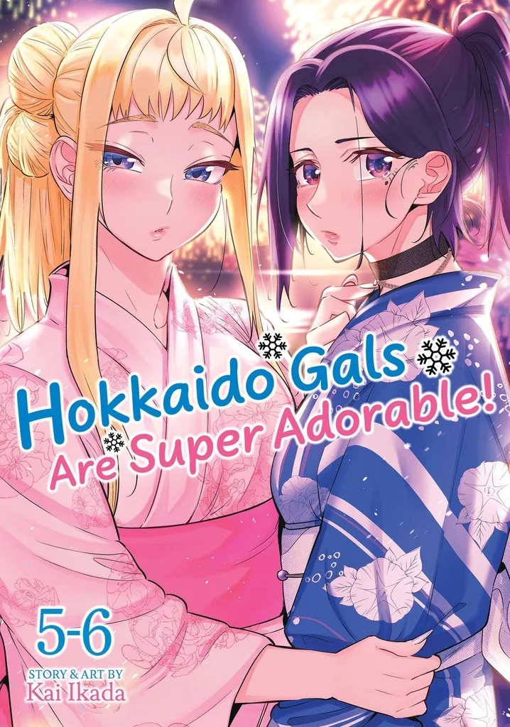 HOKKAIDO GALS ARE SUPER ADORABLE 3 VOL. 5-6