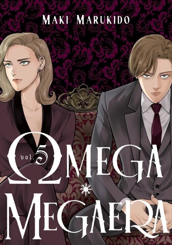OMEGA MEGAERA 5