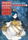 [9781718350595] ASCENDANCE OF A BOOKWORM 6