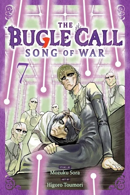 BUGLE CALL SONG OF WAR 7