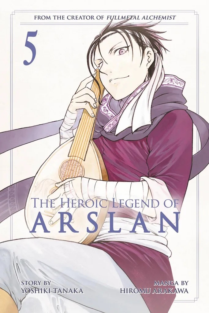 HEROIC LEGEND OF ARSLAN 5