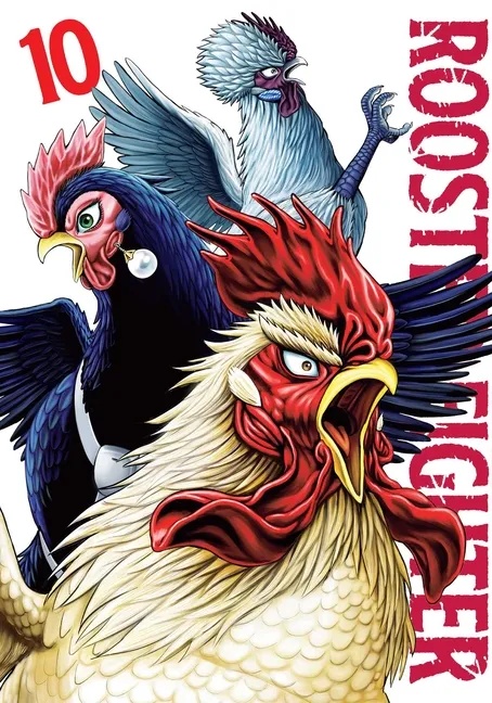 ROOSTER FIGHTER 10