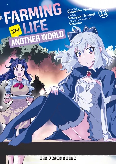 FARMING LIFE IN ANOTHER WORLD 12