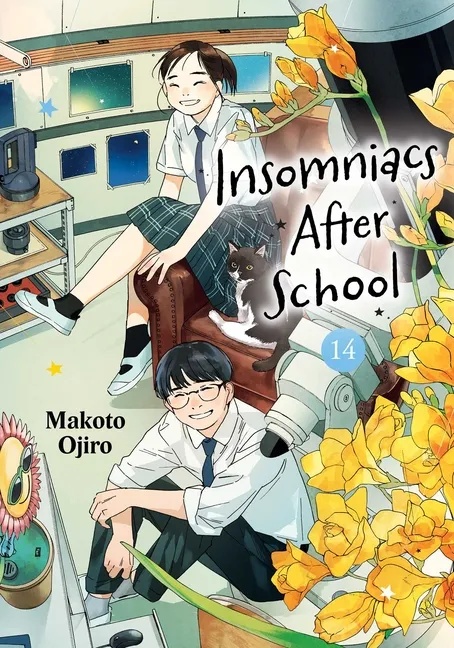 INSOMNIACS AFTER SCHOOL 14