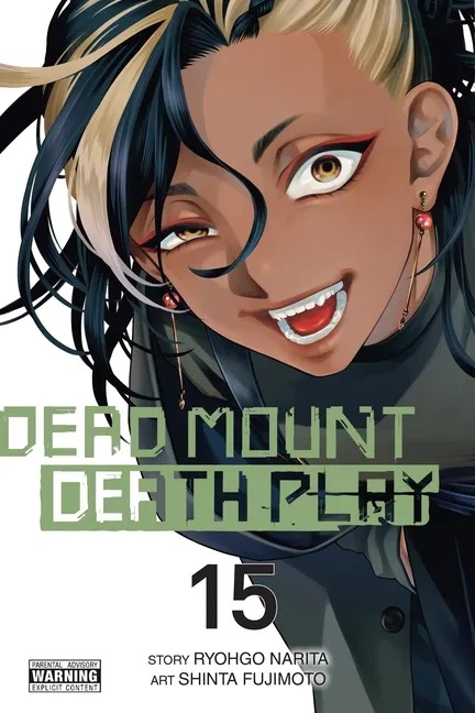 DEAD MOUNT DEATH PLAY 15