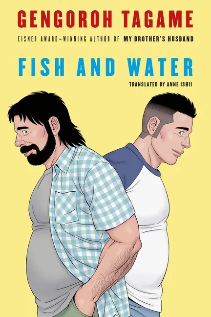 PANTHEON GRAPHIC LIBRARY FISH AND WATER