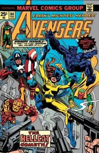 AVENGERS SERPENT CROWN