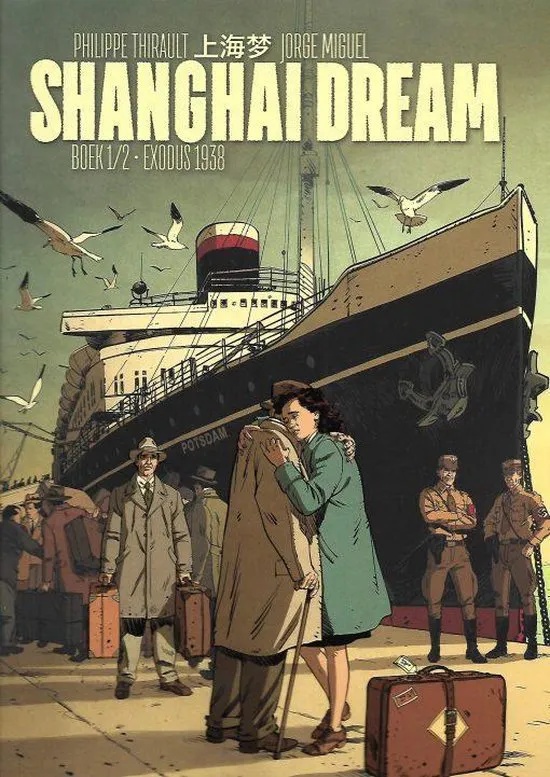 Shanghai Dream 1 Exodus 1938