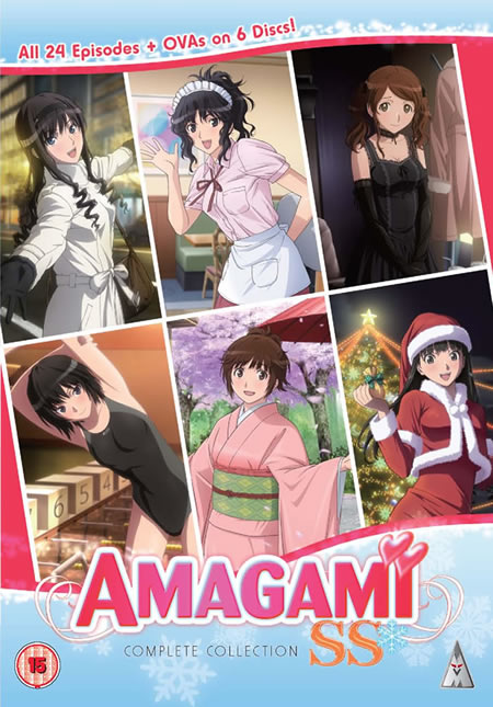 AMAGAMI SS Season 1 Collection