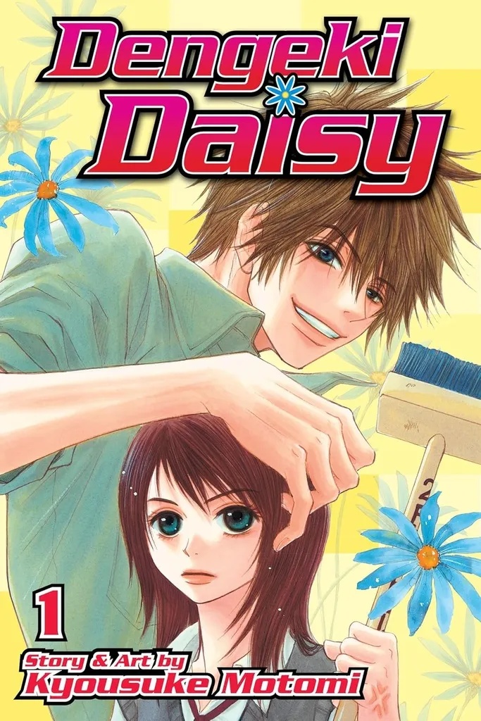 DENGEKI DAISY 1